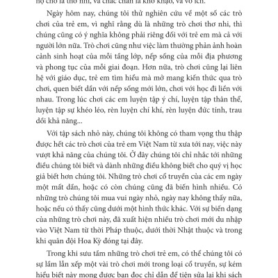 Nếp Cũ - Trẻ Em Chơi - Bản Quyền