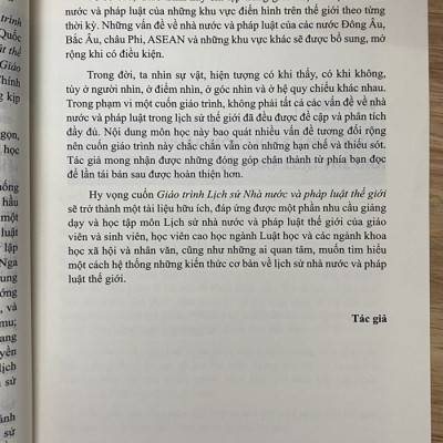 Giáo trình lịch sử nhà nước và pháp luật thế giới