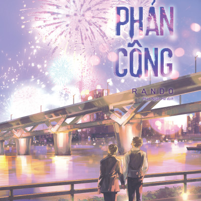 Sách - Phản Công - Tặng Kèm Bookmark Bồi Cứng 2 Mặt