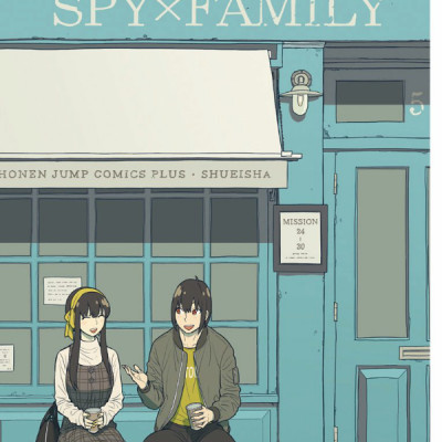 SPY X FAMILY 5