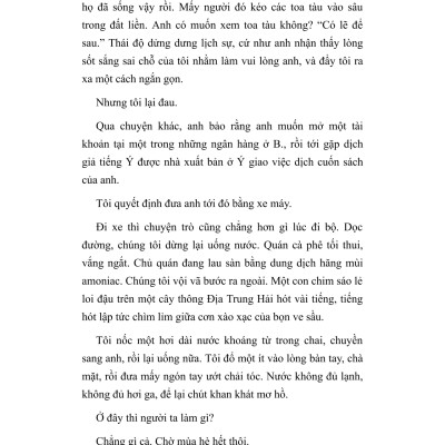 Gọi Em Bằng Tên Anh (Tái Bản 2023)