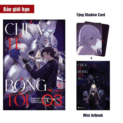 [Light Novel] Chúa Tể Bóng Tối - Tập 3 - Bản Giới Hạn - Tặng Kèm Shadow Card + Mini Artbook
