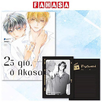 Sách - 25 Giờ, Ở Akasaka - At 25:00, In Akasaka - Tập 2 - Tặng Kèm Postcard Hai Mặt Phủ Nhũ Ánh Trai