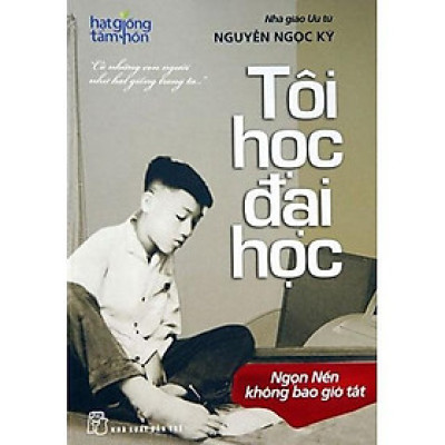 Tôi Học Đại Học Nguyễn Ngọc Ký - Bản Quyền