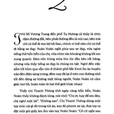 Hồ In Bóng Núi
