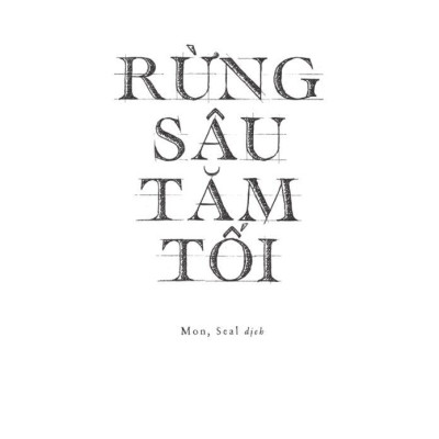 Rừng Sâu Tăm Tối