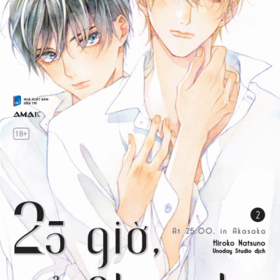 Sách - 25 Giờ, Ở Akasaka - At 25:00, In Akasaka - Tập 2 - Tặng Kèm Postcard Hai Mặt Phủ Nhũ Ánh Trai