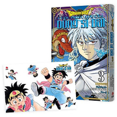 Dragon Quest - Cuộc Phiêu Lưu Của Dũng Sĩ Dai - Tập 3 - Đệ Tử Của Avan III - Tặng Kèm Postcard