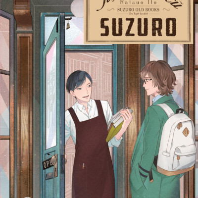Sách - Suzuro Old Books - Tiệm Sách Cũ Suzuro - Tặng Kèm Bookmark Hai Mặt + Postcard Nhũ Ánh Trai + Lót Ly Bồi Đôi
