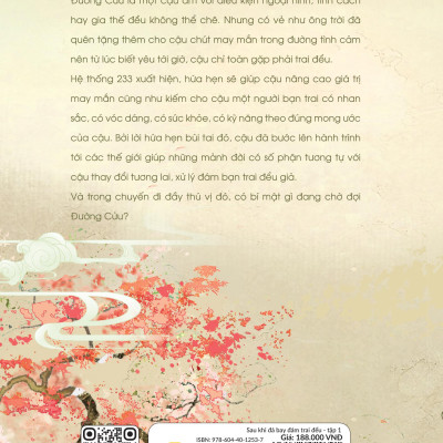 Sách - Sau Khi Đá Bay Đám Trai Đểu - Tập 1 - Tặng Kèm Bookmark 2 Mặt Bồi Cứng