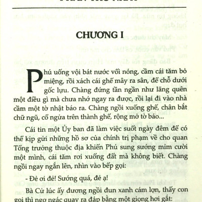 Vỡ Đê