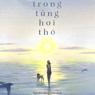 Trong Từng Hơi Thở