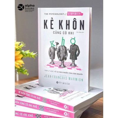 Kẻ Khôn Cũng Có Khi Khờ - Bản Quyền