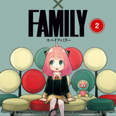 SPY X FAMILY 2
