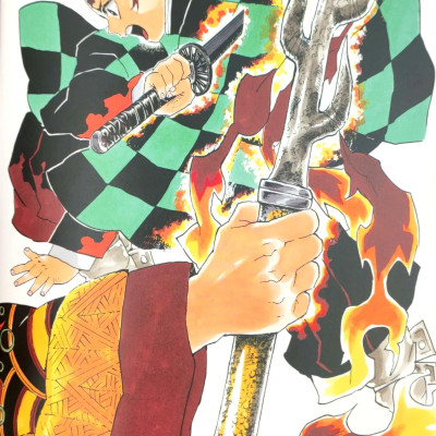 鬼滅の刃』吾峠呼世晴画集―幾星霜―