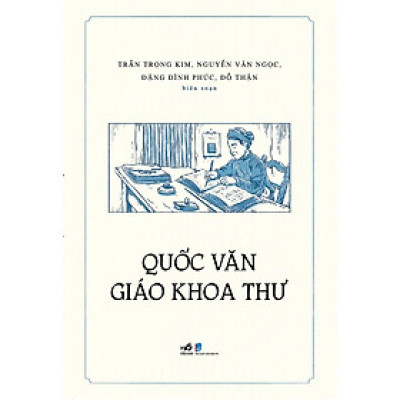 Quốc Văn Giáo Khoa Thư - Bản Quyền