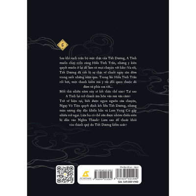 Ma đạo tổ sư - Tập 6