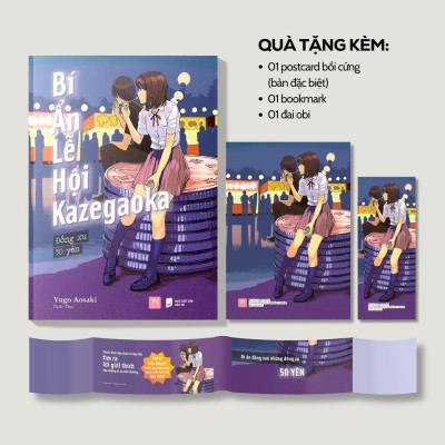 Sách - Bí Ẩn Lễ Hội Kazegaoka - Đồng Xu 50 Yên - AZ Việt Nam