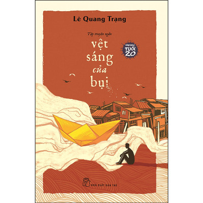 Combo Văn Học Tuổi 20 : Vụn Ký Ức+Bảy Bảy Bốn Chín+Chopin Biến Mất+Chuồng Cọp Trên Cao+Có Thú Dữ Trong Thành Phố+Nửa Lời Chưa Nói Và Vệt Sáng Của Bụi( Bộ 7 cuốn)- Tặng sổ tay