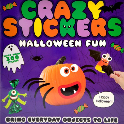 Halloween Fun: Bring Everyday Objects To Life