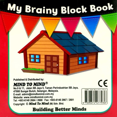 My Brainy Block Books: Numbers , Shapes & Colours