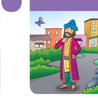 Sách - Dtpbooks - Innova Reader - Pack Grade 5