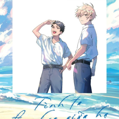 Sách - Tình Ta Đơm Hoa Giữa Hạ - Tặng Kèm Bìa Áo Rời Phủ Hologram 7 Màu Rực Rỡ + SNS Card