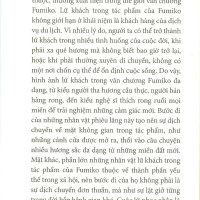 Phố Tuyết