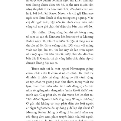 Garuda x Naga - Tình Yêu Và Thù Hận