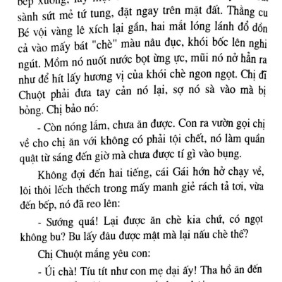 Chí Phèo