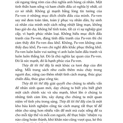 Thép Đã Tôi Thế Đấy (Tái Bản)