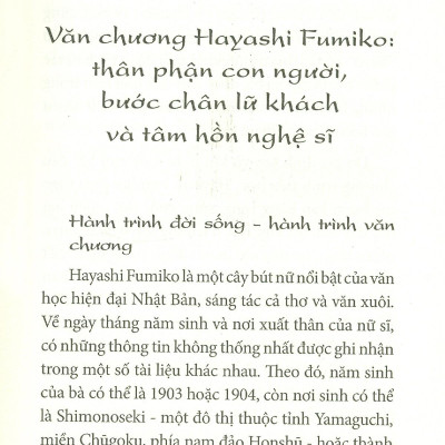 Phố Tuyết