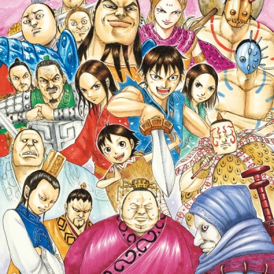 キングダム 公式ガイドブック 第 3 弾 戦国七雄人物録 - Kingdom Official Guidebook Vol.3