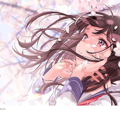 雨に恋う しぐれうい作品集 単行本