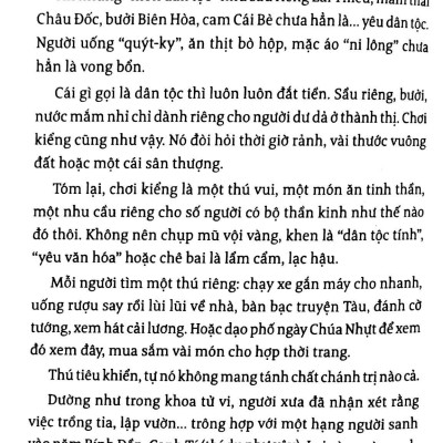 Gốc Cây, Cục Đá & Ngôi Sao - Danh Thắng Miền Nam