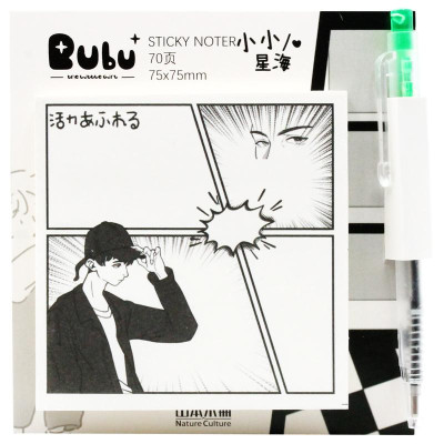 Giấy Note Hình Kèm Bút 75 x 75 mm - Bu Bu BLTP-0341 - Mẫu 5 (70 Tờ)