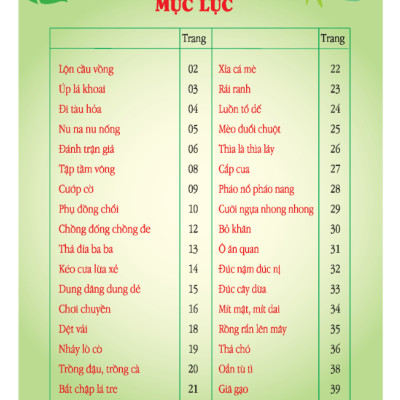 Sách - Combo 2c - Đồng dao cho bé - Động vật đáng yêu & Các trò chơi dân gian