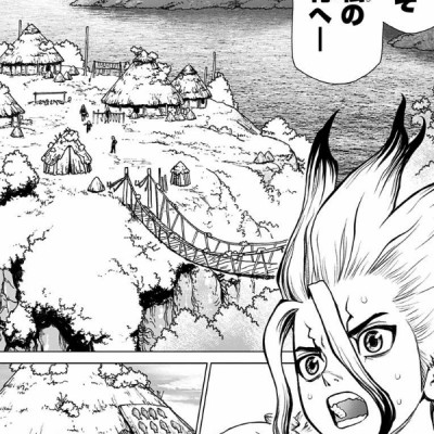 Dr. STONE 3 (ジャンプコミックス)