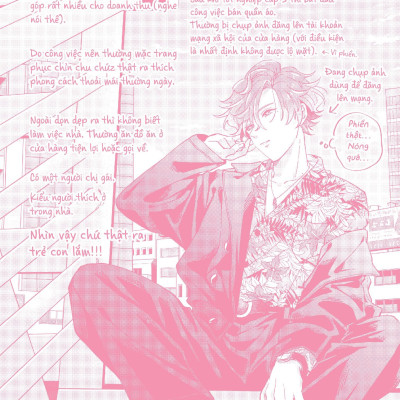 Sách - Anh Chàng Streamer Muốn Chạy Trốn Khỏi Cậu Hàng Xóm - Tặng Kèm Bìa Áo Rời Cán Mờ + Standee Giấy Bồi Cứng