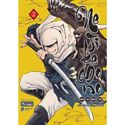 Sách - Nejikemono - Bóng Ma Hận Thù - Tập 2 - AZ Việt Nam