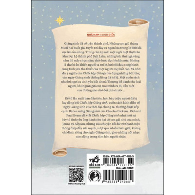 Chiếc hộp giáng sinh