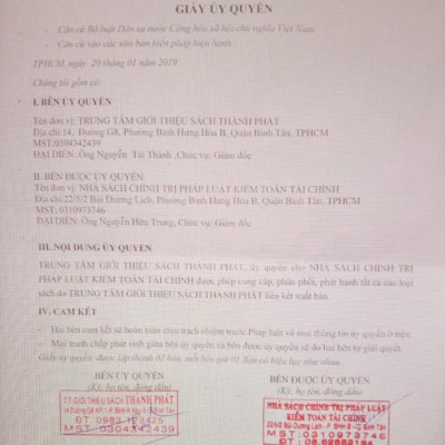 HƯỚNG DẪN THỰC HIỆN THANH TOÁN, QUYẾT TOÁN CÁC KHOẢN CHI THƯỜNG XUYÊN VÀ CHẾ ĐỘ SỬ DỤNG KINH PHÍ, TÀI SẢN NHÀ NƯỚC TẠI CÁC CƠ QUAN, ĐƠN VỊ HÀNH CHÍNH SỰ NGHIỆP