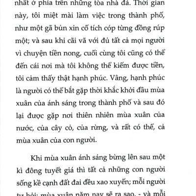 Giọt Rừng