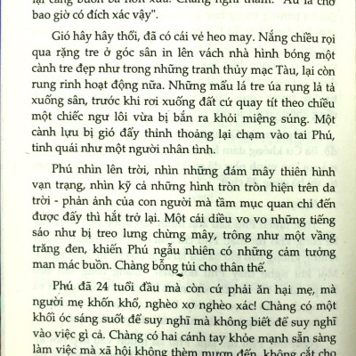Vỡ Đê
