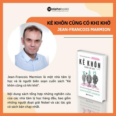 Kẻ Khôn Cũng Có Khi Khờ - Bản Quyền