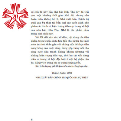 Ghế (Tiểu phẩm báo chí) (Xuất bản lần thứ ba)