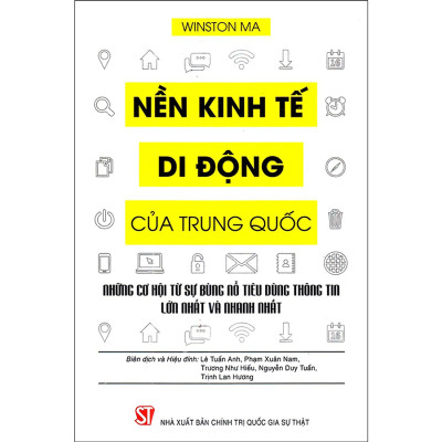 Combo 2 Quyển: Sự Bùng Nổ Của Trung Quốc + Nền Kinh Tế Di Động Của Trung Quốc