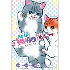 Hế lô Nyao