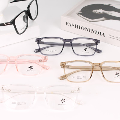 Gọng kính 8089 nhựa cao cấp siêu bền thời trang nam nữ OURESS