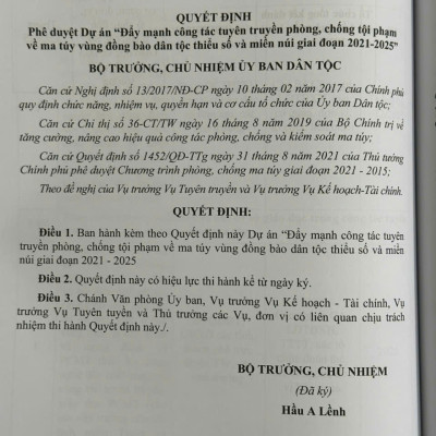 Sách Luật Phòng Chống Ma Tuý, Công Tác Tuyên Truyền Pháp Luật Về Phòng Chống MaTúy Và Tệ Nạn Xã Hội - V2448A